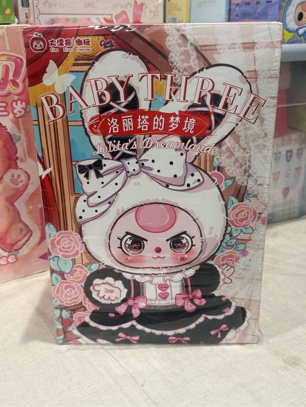 Authentic new box Baby Three 400% Lolita’s Dreamland confirmed plush collectible